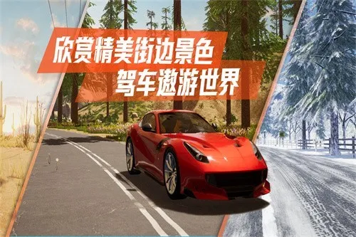 ��ʵ��·����22025���°汾v1.1.8.407.402.0925 ��׿��