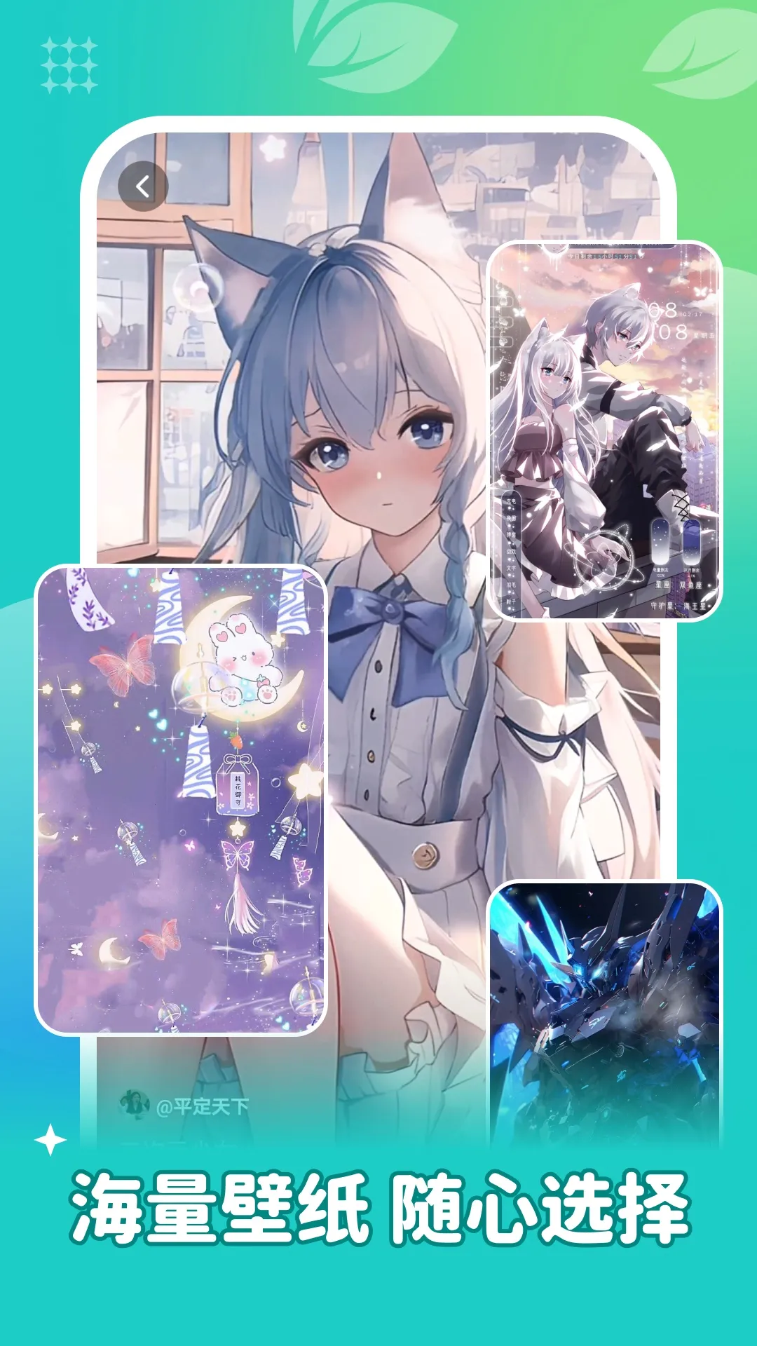 ���ٱ�ֽ2026����v1.6.7 ��׿��