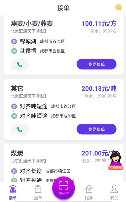 ˾С��2025����