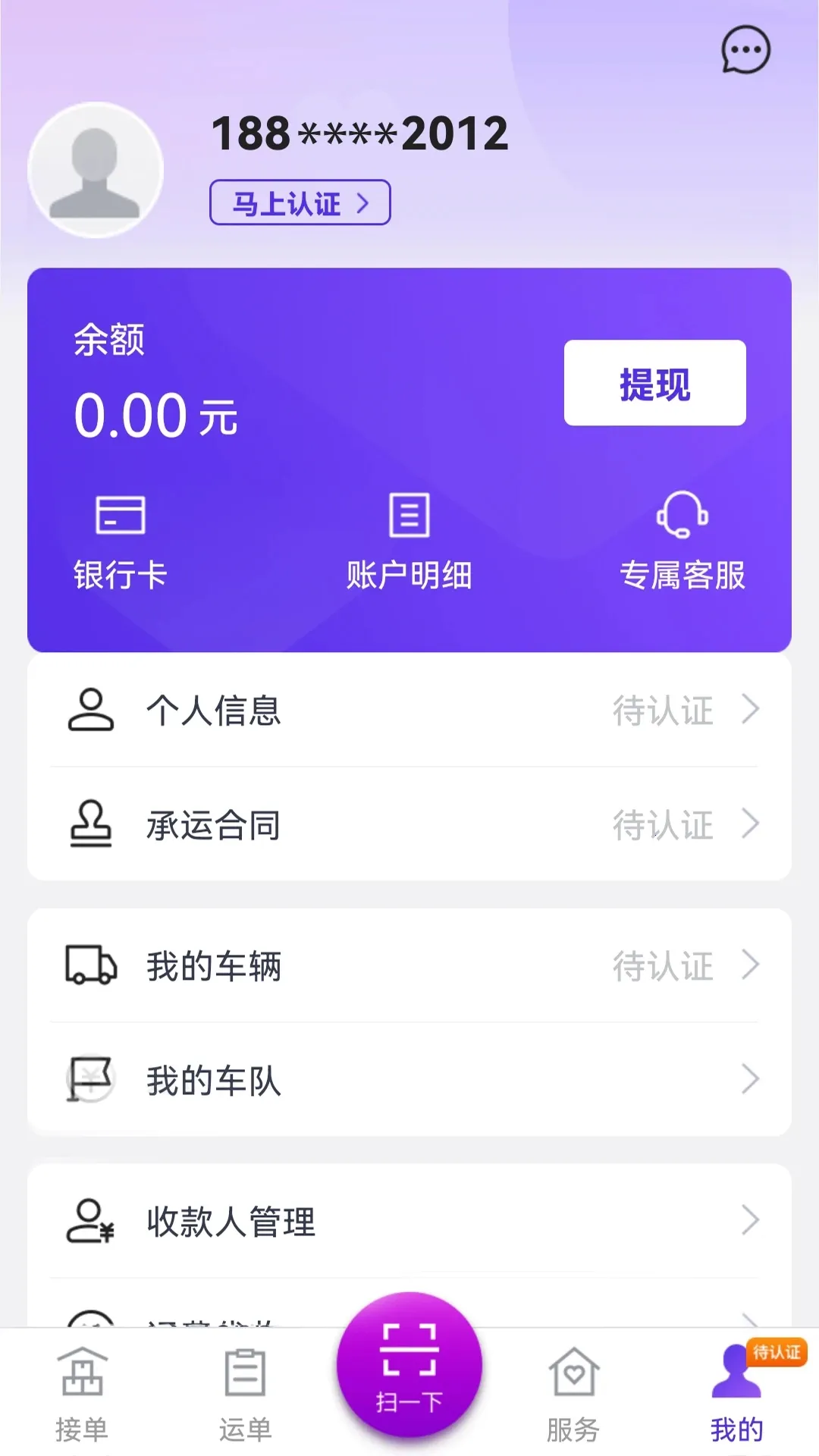 ˾С��2025����