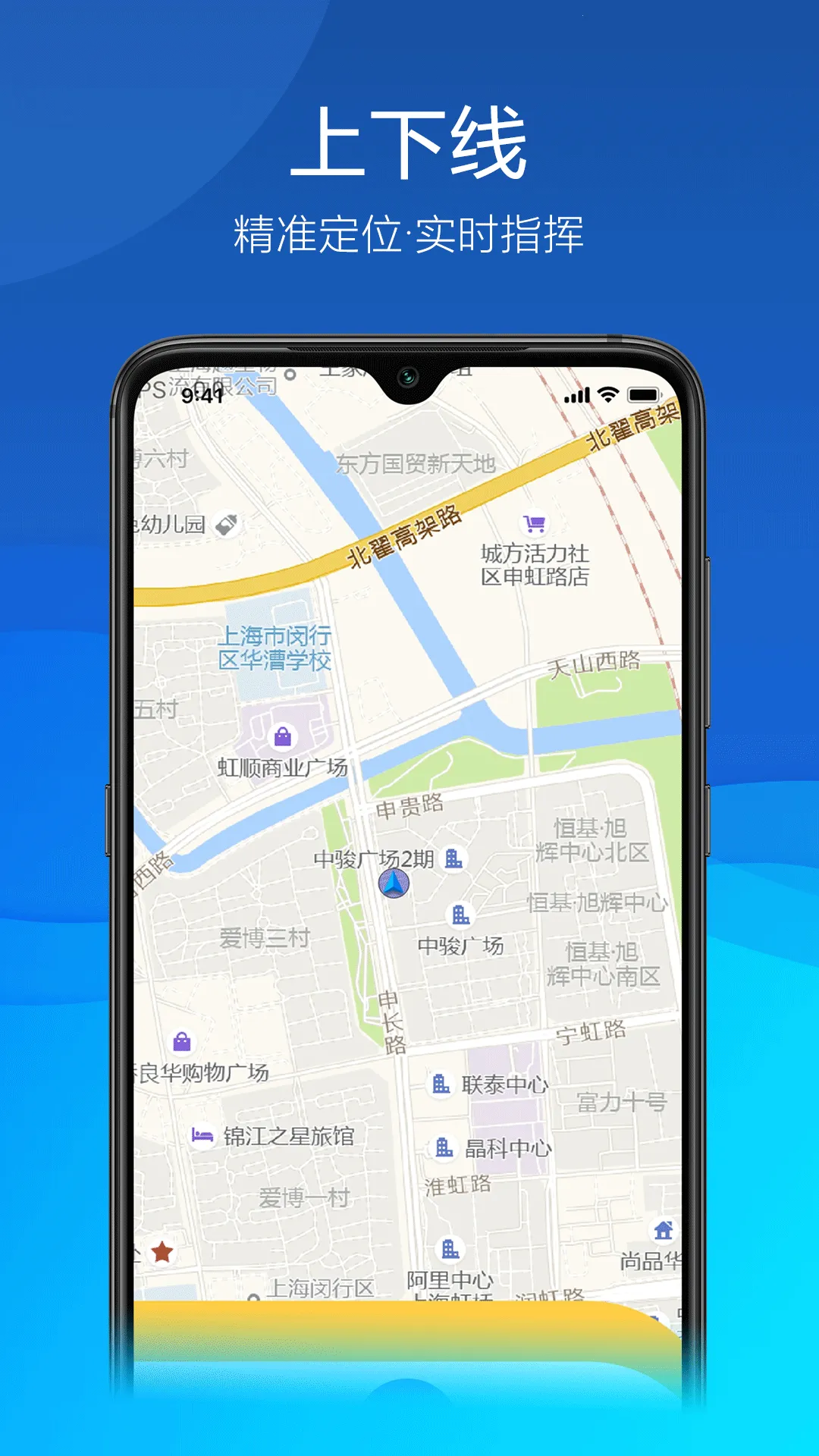 �ð�����(�����������)v4.2.20 �ٷ���