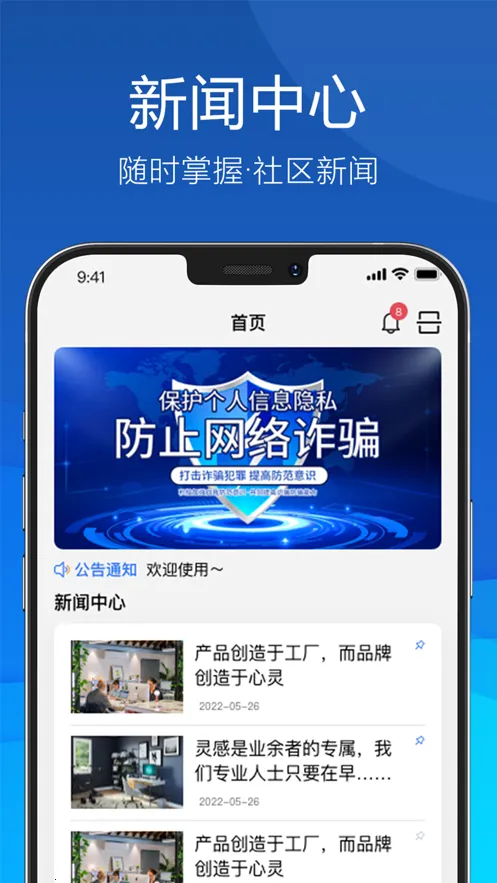 �ð�����(�����������)v4.2.20 �ٷ���