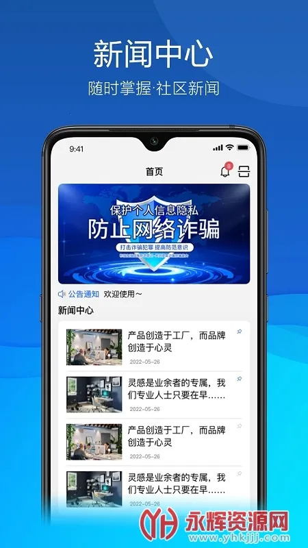 �ð�����(�����������)v4.2.20 �ٷ���