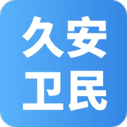 �ð�����(�����������)v4.2.20 �ٷ���