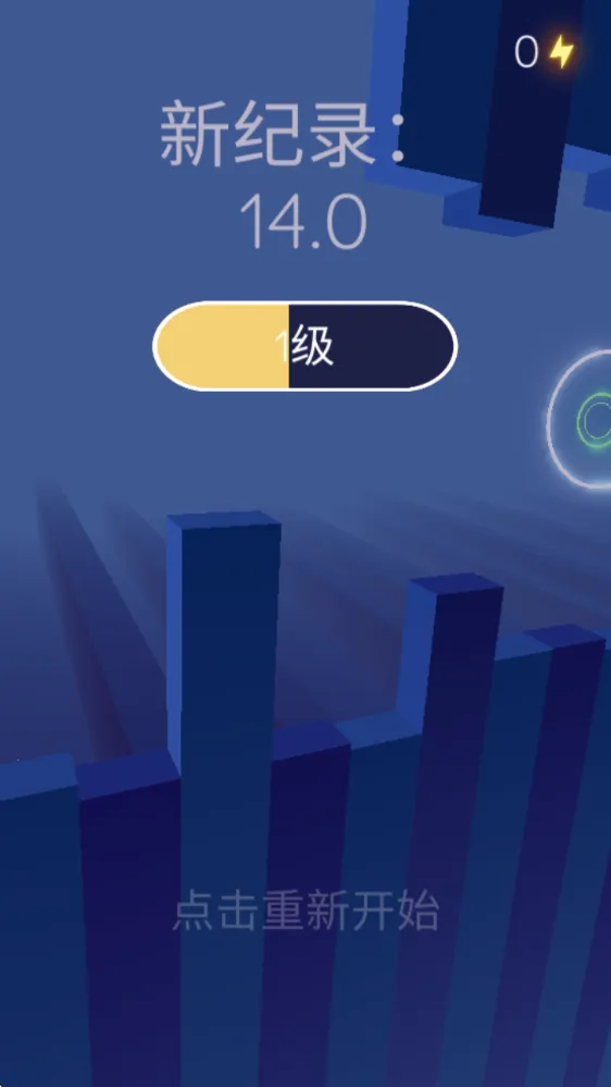 Fire Rides2025�ٷ�����