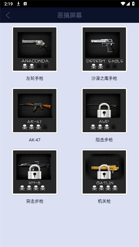 ��Ļ������2025�ٷ����°汾v5.0 ��Ѱ�