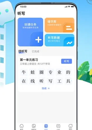ţ��Ȧ(������������)