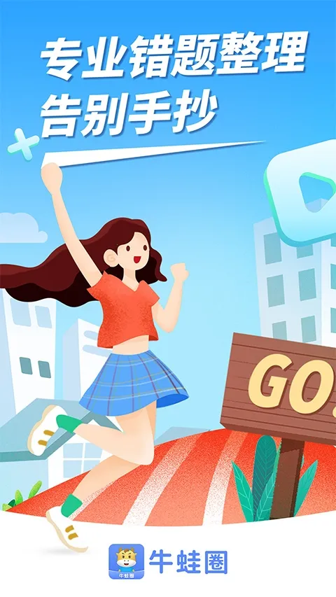 ţ��Ȧ(������������)