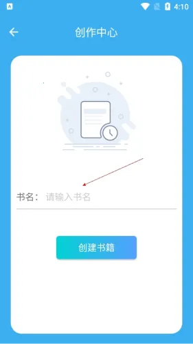 ���ִ�ʦ��׿���ֻ���