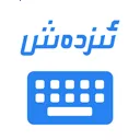 izdax���뷨(ά�����빤��)v5.3.3 �ֻ���