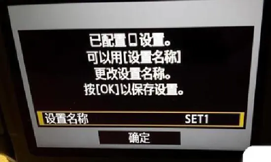 Camera Connect(相机连接软件) Camera Connect(相机连接软件)