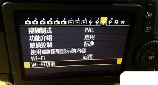 Camera Connect(相机连接软件) Camera Connect(相机连接软件)