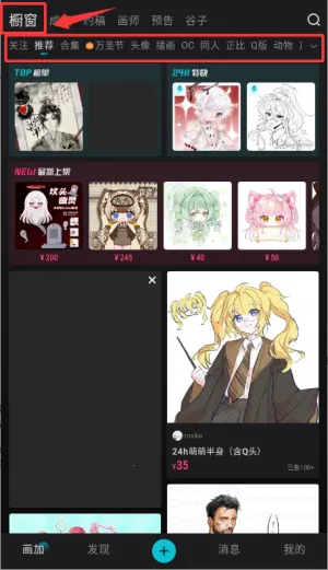 ����(����Լ��ƽ̨)