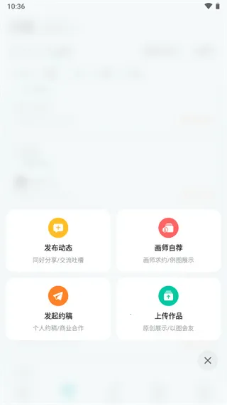 ����(����Լ��ƽ̨)