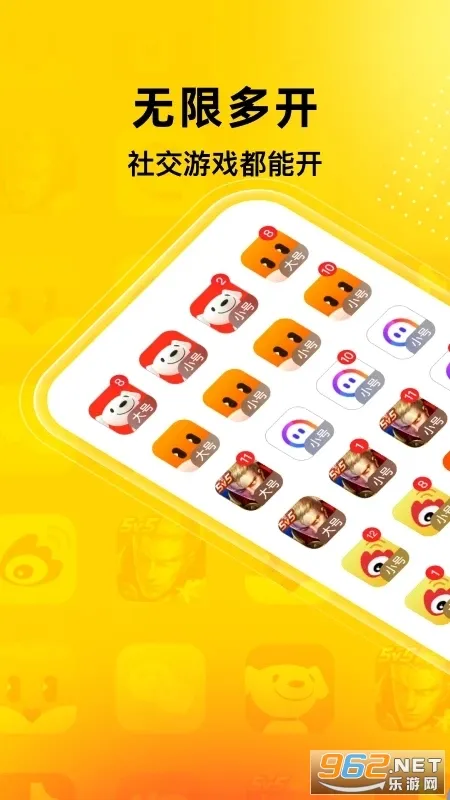 �޾�����(�ֻ��࿪����)v5.3.3 �ٷ���