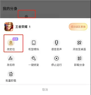 �޾�����(�ֻ��࿪����)