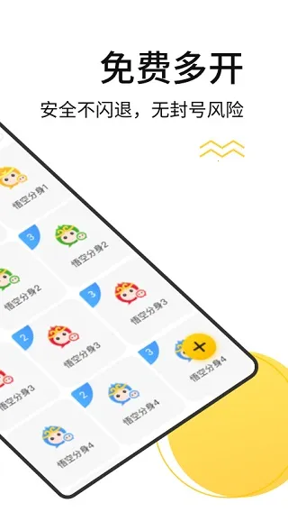 �޾�����(�ֻ��࿪����)