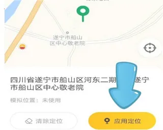 �޾�����(�ֻ��࿪����)
