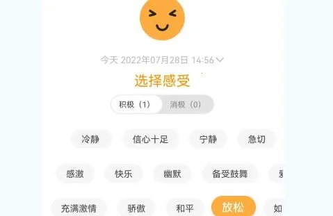 壹象限2025下载安装 壹象限2025下载安装
