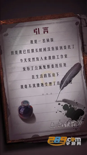 ɽ���լ�����ֻ���v3.0.2 �ֻ���