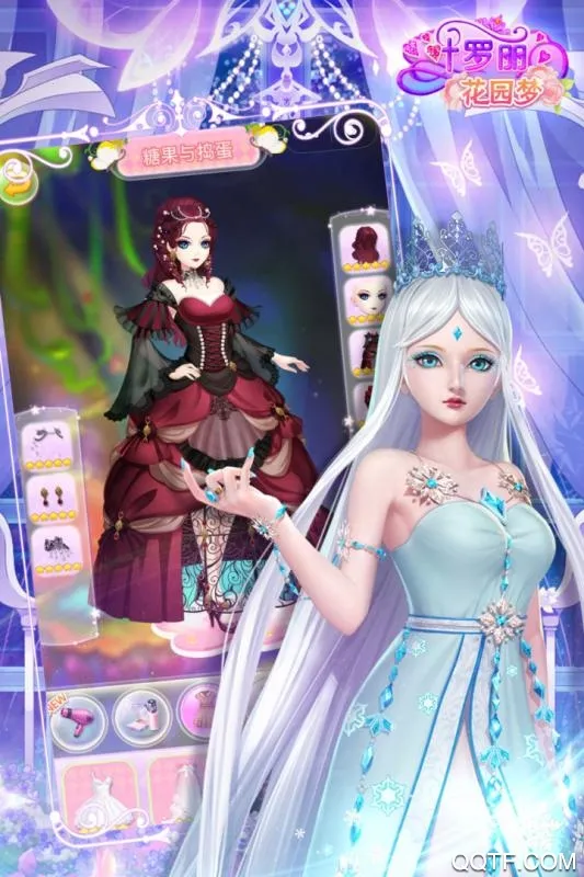 Ҷ������԰��(��װ������Ϸ)v1.5.0 �ٷ���