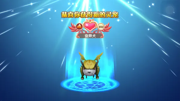 Ҷ������԰��(��װ������Ϸ)