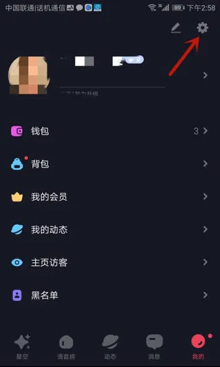�ǿ�֮��(�罻����ƽ̨)