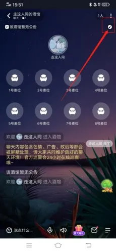 �ǿ�֮��(�罻����ƽ̨)