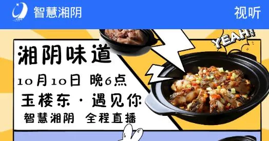 �ǻ����������ֻ���