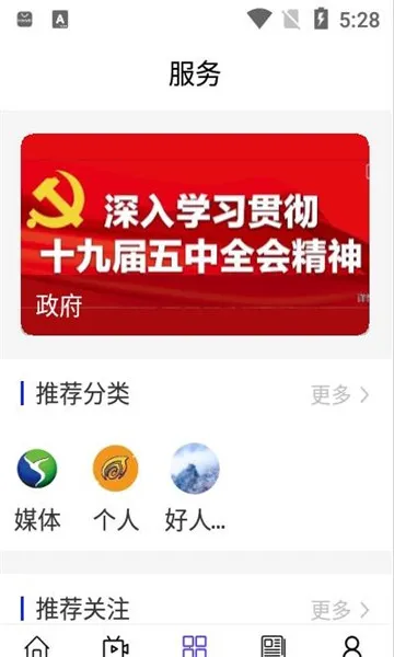 ��������(�����������)vv1.1.9 ��Ѱ� �ֻ���