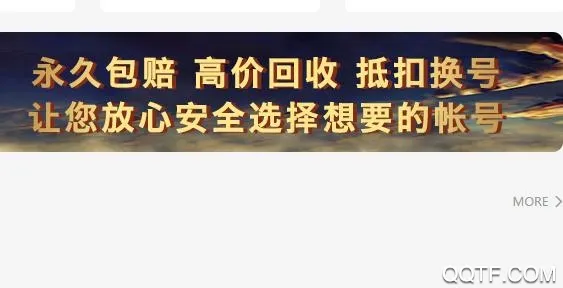 戏仔账号最新手机版 戏仔账号最新手机版