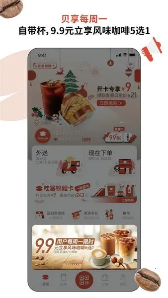 ���𿧷������ֻ���v2.9.6 ��Ѱ�
