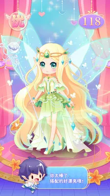 С�����ػ���ʹ(��װ����������)v3.2.8 �ֻ���