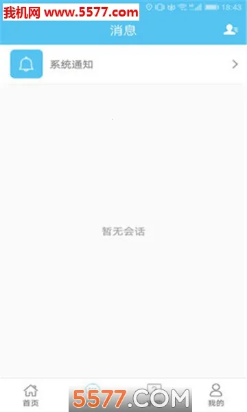 ��;����2025�ٷ�����v11.0 �ٷ���