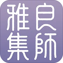 ��ʦ�ż�(��ѧ����ѧϰ)v3.14.0 ��׿��