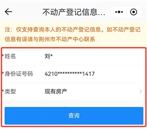����e��(�����������)