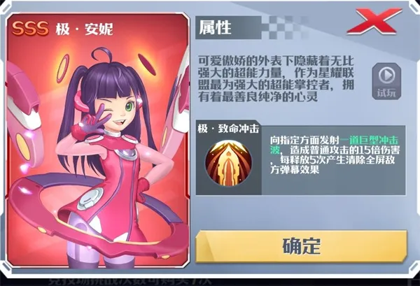 ̹���޵�(̹�������Ϸ)