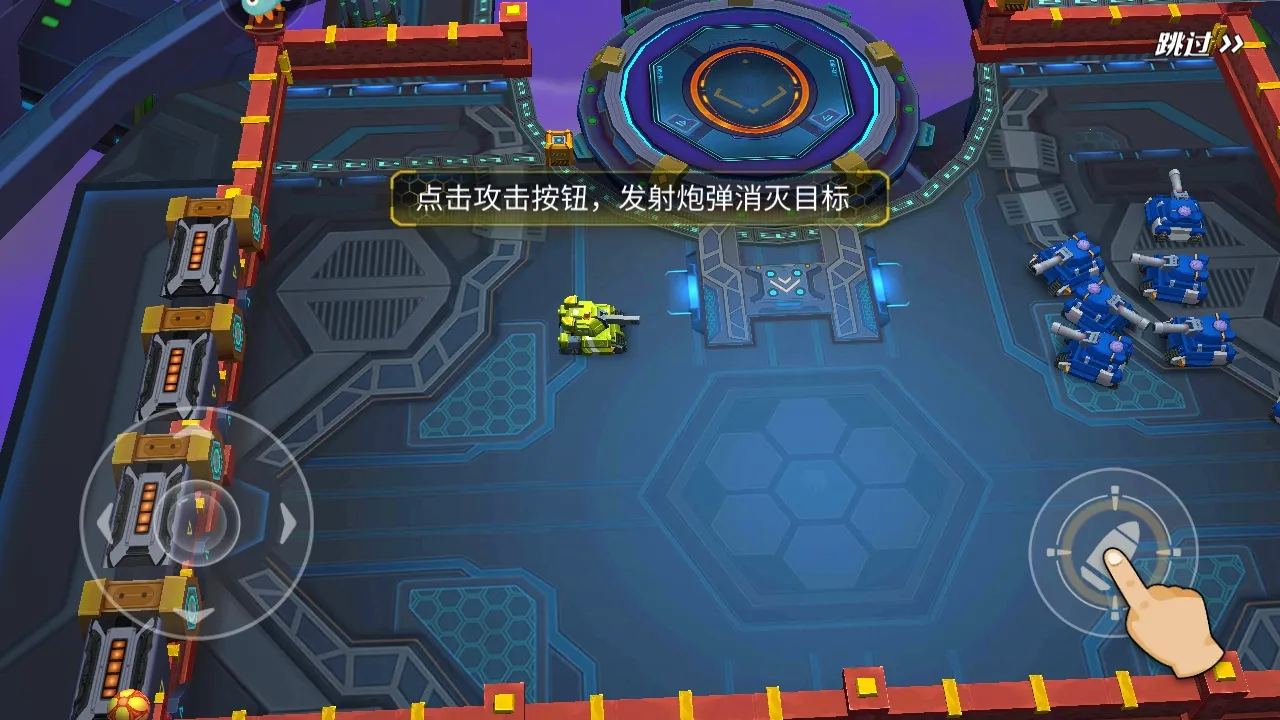 ̹���޵�(̹�������Ϸ)v13.1 ��Ѱ�