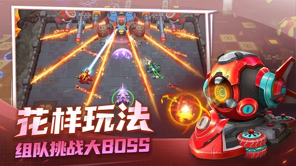 ̹���޵�(̹�������Ϸ)v13.1 ��Ѱ�