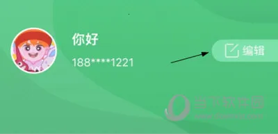 �߰߼ݵ�2025�ٷ�����