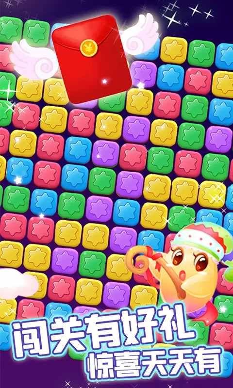 ����������(Ȥζ������Ϸ)v2.6.2 ��׿��