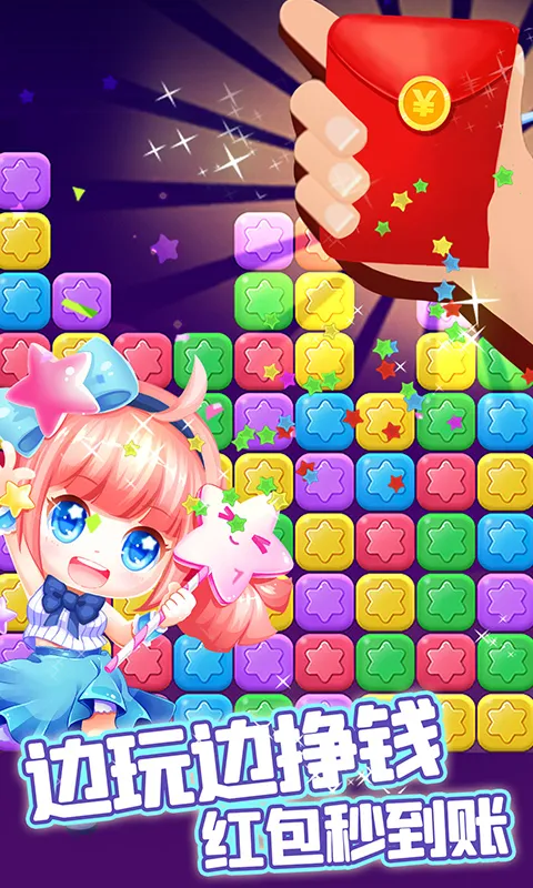 ����������(Ȥζ������Ϸ)v2.6.2 ��׿��