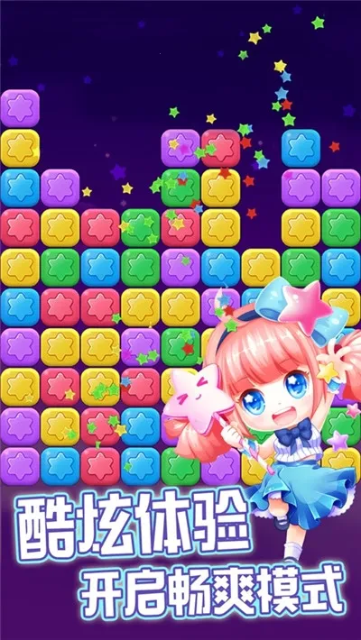 ����������(Ȥζ������Ϸ)v2.6.2 ��׿��
