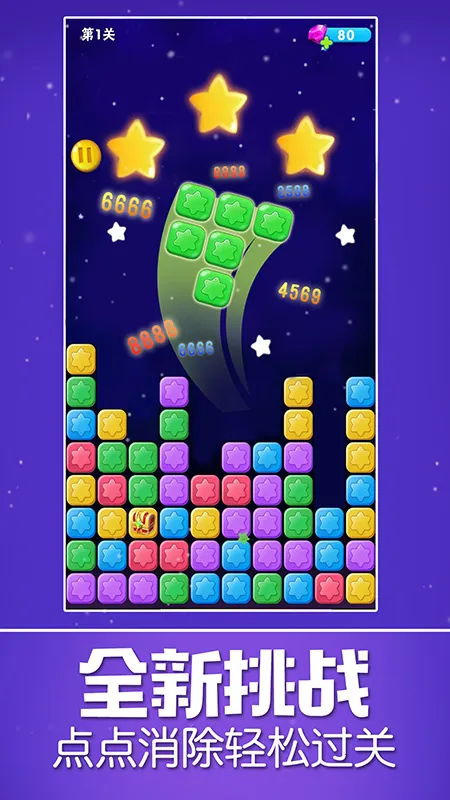����������(Ȥζ������Ϸ)v2.6.2 ��׿��