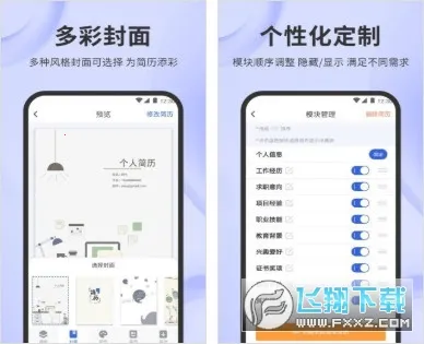 ����ţ2026���ذ�װv2.6.7-xiaomi �ֻ���