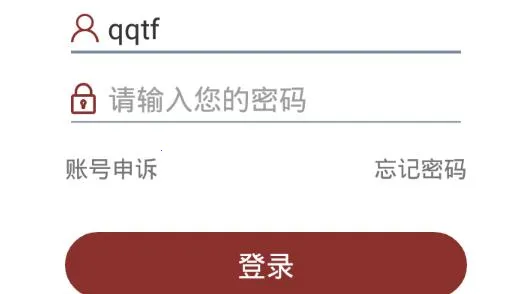 ��������(У԰����ƽ̨)