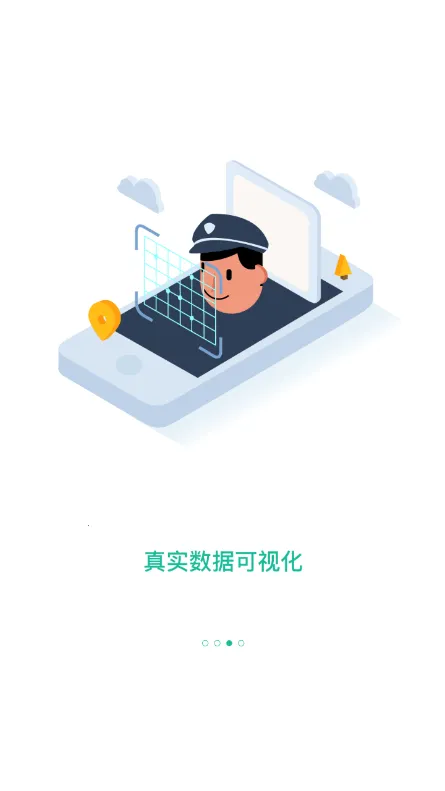 �������2025����v2.1.2 �ٷ���