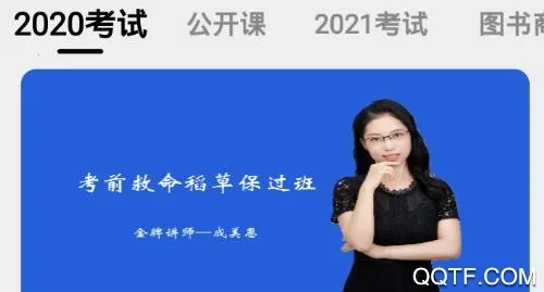 ҽ����2025����