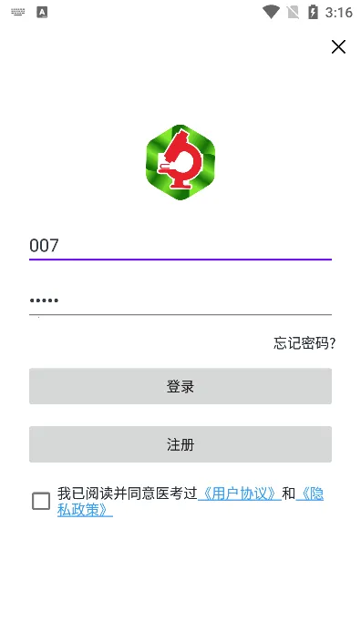 ҽ����2025����