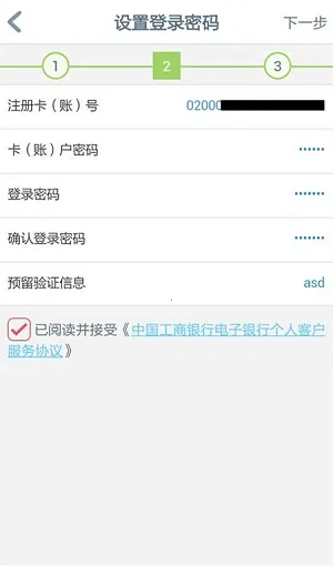 ������e�������ֻ���